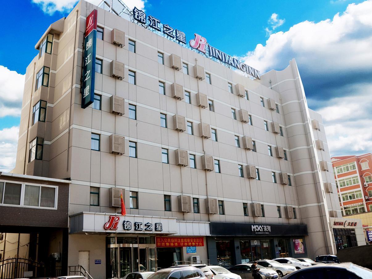 Jinjiang Inn Panjin Shiyou Avenue Luaran gambar